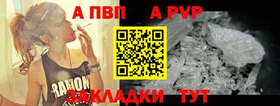 кокаин колумбия Сланцы