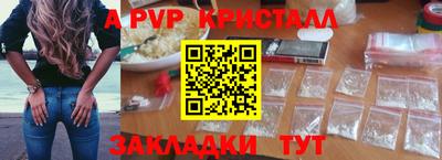 кокаин колумбия Сланцы