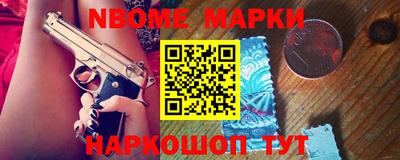 mix Славгород