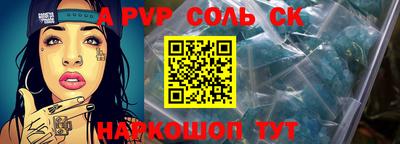 mix Славгород