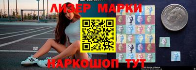кокаин колумбия Сланцы