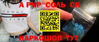mix Славгород