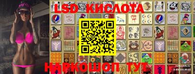 кокаин колумбия Сланцы
