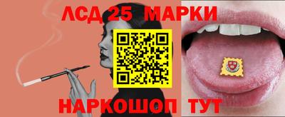 кокаин колумбия Сланцы