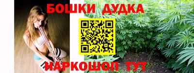 кокаин колумбия Сланцы