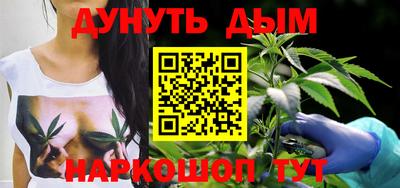 кокаин колумбия Сланцы