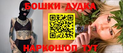 mix Славгород