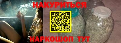 mix Славгород