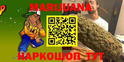 mix Славгород