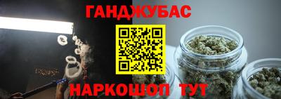 mix Славгород