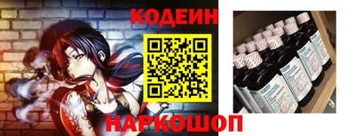 mix Славгород