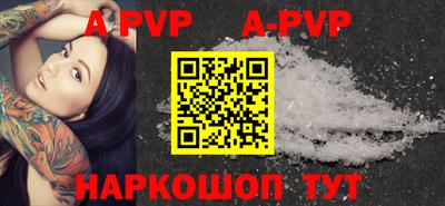 кокаин колумбия Сланцы