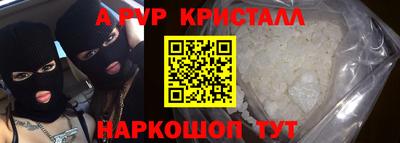 mix Славгород