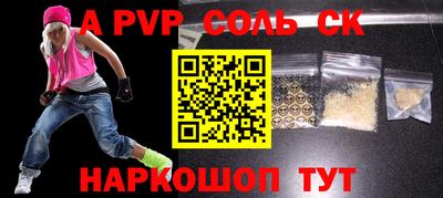 mix Славгород