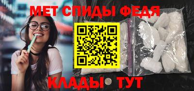mix Славгород