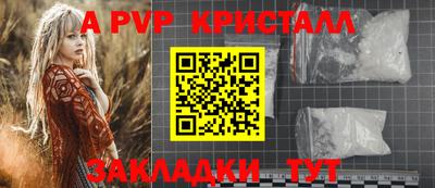 кокаин колумбия Сланцы