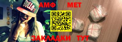 кокаин колумбия Сланцы