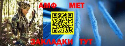 кокаин колумбия Сланцы