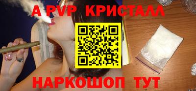 кокаин колумбия Сланцы