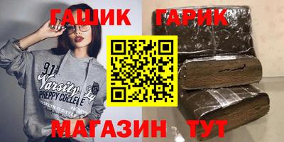 кокаин колумбия Сланцы