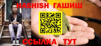 кокаин колумбия Сланцы