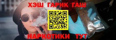 mix Славгород