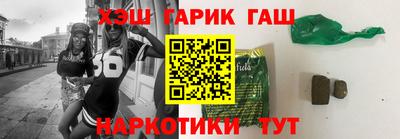 mix Славгород