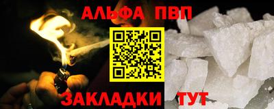 mix Славгород