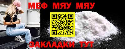 mix Славгород