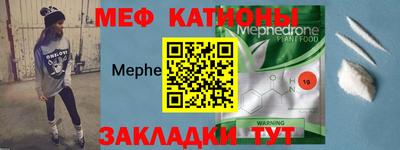 кокаин колумбия Сланцы