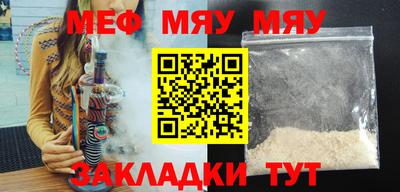 кокаин колумбия Сланцы