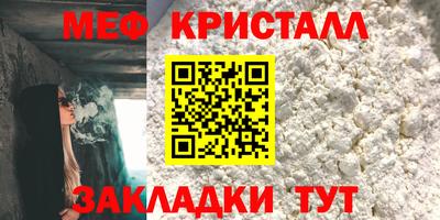 mix Славгород