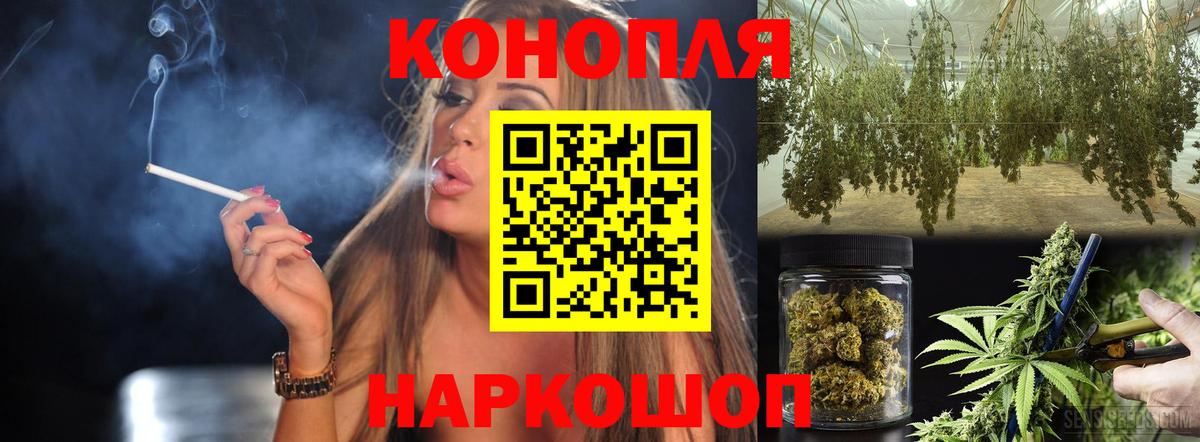 Марихуана марихуана Серов